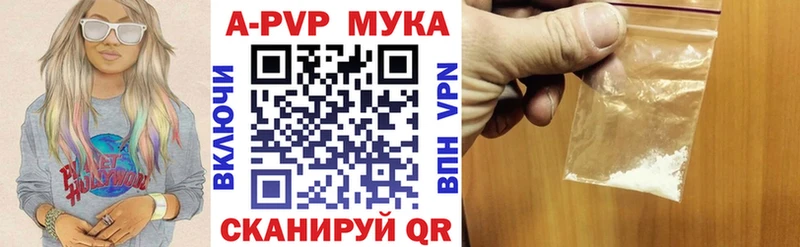 Купить наркотик аптеки Губкинский Кокаин  Меф мяу мяу  Гашиш 
