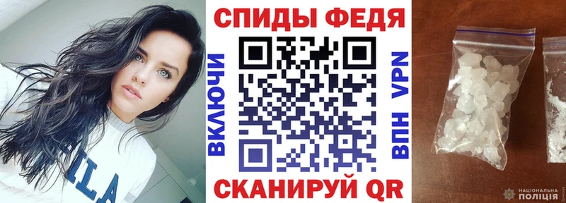 площадка телеграм  что такое   Губкинский  АМФЕТАМИН Розовый 