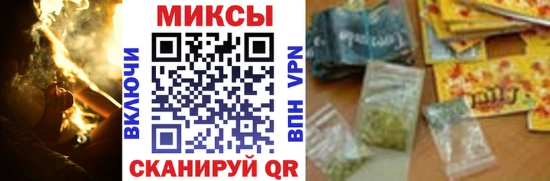 Бутират BDO 33%  Губкинский 