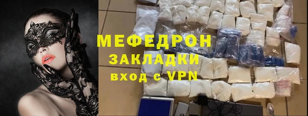 бошки Арсеньев