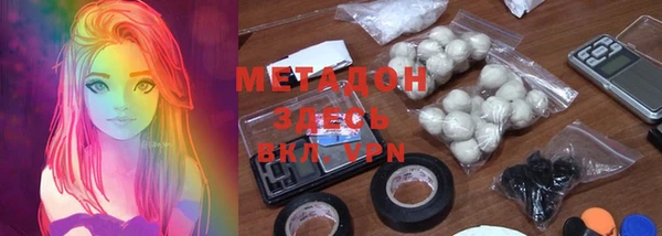 2c-b Балабаново