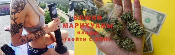 2c-b Балабаново