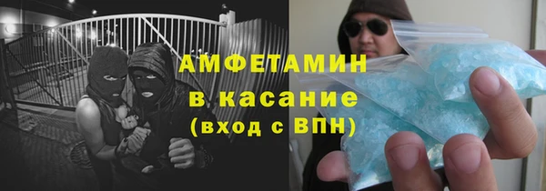 герыч Аркадак