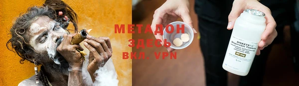 бошки Арсеньев