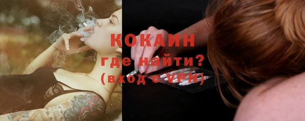 ешки Балахна