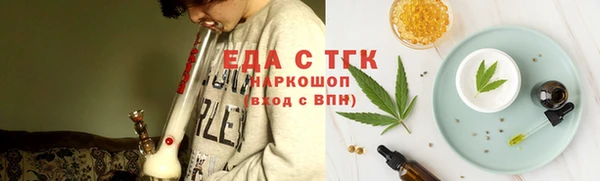 твердый Баксан