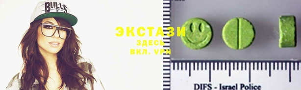 твердый Баксан