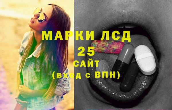 твердый Баксан