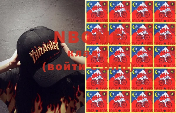ешки Балахна
