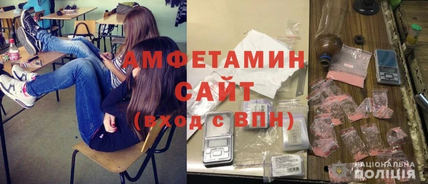 твердый Баксан