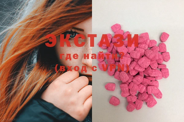 ешки Балахна