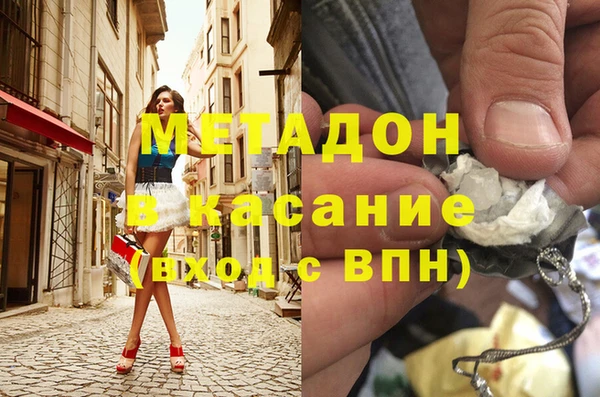 твердый Баксан