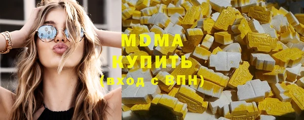 ешки Балахна
