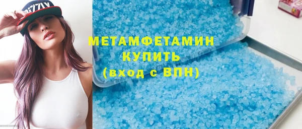 твердый Баксан