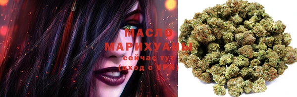 бошки Арсеньев