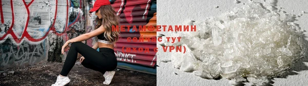 твердый Баксан