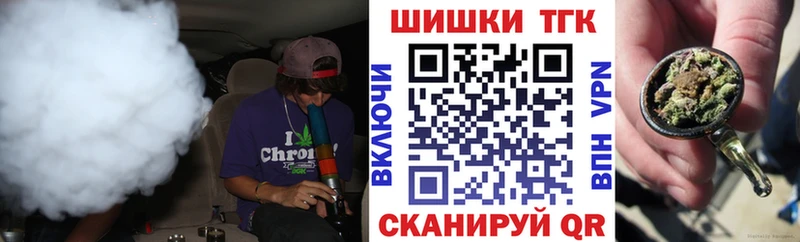 МАРИХУАНА гибрид  Губкинский 